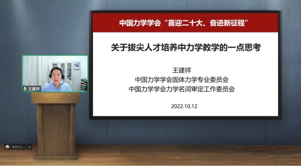 upfile