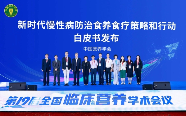 微信图片_20240603133026.jpg