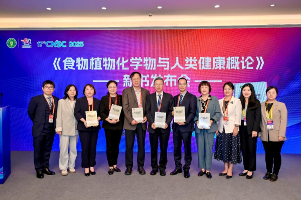 微信图片_2025-09-28_163304_018.png