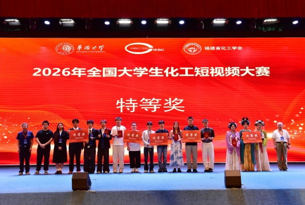 微信图片_20260730092133_7_299.jpg