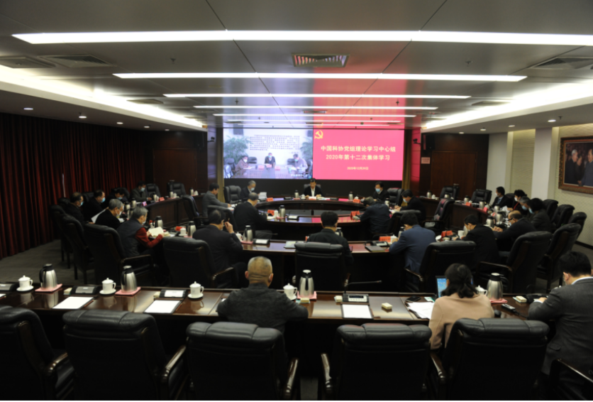 微信截图_20201231172238.png